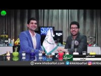 قول " حامد همایون " به زلزله زدگان