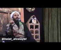 سخنرانی حجت الاسلام و المسلمین الهی خراسانی در فاطمیه