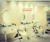 قاب آینه آرایشگاه | قاب آینه آرایشگاهی زنانه و مردانه