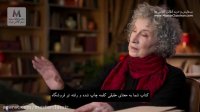 مسترکلاس نویسندگی «مارگارت آتوود» - قسمت 14