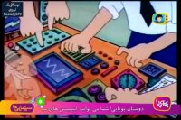 جیمبو - قسمت 1