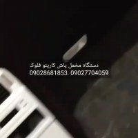 دستگاه مخمل پاش دستگاه فانتاکروم