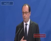 خشم فرانسه از دولت جدید آمریکا