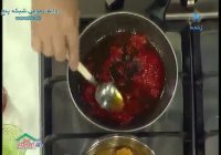 زرشت پلو با مرغ-خانم گل آور 2017