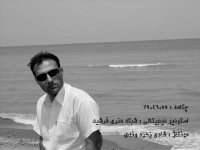 پادکست شعر پارسی 9