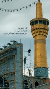 حال دلتو با دیدن این فیلم خوب کن