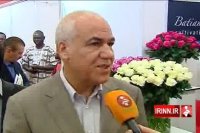 آغاز به کار 4 نمایشگاه بین المللی در تهران