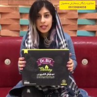 کاهش وزن سریع بدون استفاده از داروهای شیمیایی