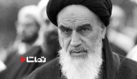 اگر قوای مسلح و ملت ما یکپارچه شوند هیچ قدرتی نمی تواند آنها را بشکند