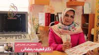 آیا آی یو آی با بی حسی انجام می شود؟
