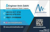 تجهیزات پزشکی