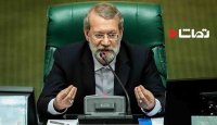 لاریجانی: یارانه ها به افراد نیازمند باید داده شود
