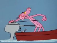 کارتون پلنگ صورتی- ماهیگیری