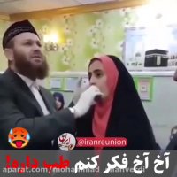 درمان کرونا