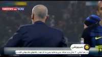 حواشی بازی اینتر میلان - آث میلان