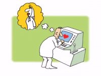 رابطه عاطفی اینترنتی