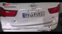 جک صندوق برقی فابریک هایما اس 7 - اسمارت آپشن
