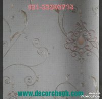 کاغذ دیواری گلدار و طرح دار