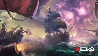 تریلر بازی جدید " Sea of Thieves " منتشر شد
