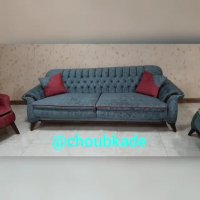 مدل مبل چستر 2020