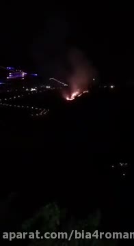 آتش سوزی در بام تهران