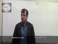 آموزش مفاهیم اولیه حسابداری - حسابداری رستوران