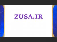 پایان نامه در مورد عوامل گذار آمیخته