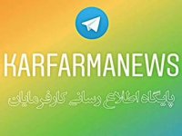 وکیل مشاور متخصص اداره کار کارفرما