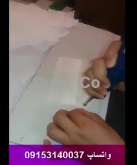 فروش دستگاه التراسونیک کش زن دستی اورگان.mp4