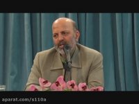 عشق ، کفاره ظلم