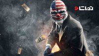 تریلر جدید بازی مهیج (برای یک مشت دلار)  " PAYDAY 2 "