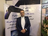 آموزش طراحی برد