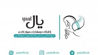 پیش بینی مسابقات اسب دوانی