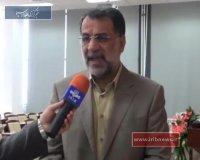 ششمین سمینار بین‌المللی ایران‌شناسی در چین