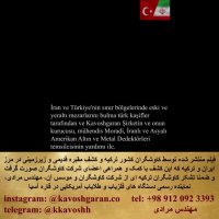 کشف مقبره قدیمی چند هزار ساله در مرز ترکیه و ایران