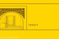 خانه هوشمند لوکس تک LUXTECH