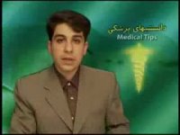 راه های تشخیص تا درمان انواع بیماری هپاتیت