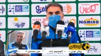 کنفرانس خبری قبل از بازی شهرخودرو - استقلال