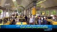 بی توجهی خودروسازها به فرسودگی ناوگان حمل و نقل عمومی