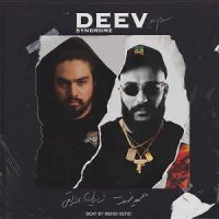 آهنگ جدید حمید صفت + شایان اشراقی + سندرو دیو - تهران سانگ