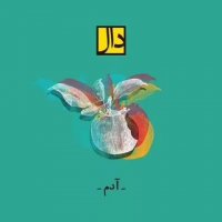 موزیک جدید گروه دال آدم