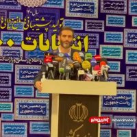 سعید محمد در نشست خبری : به صورت مستقل وارد شدم