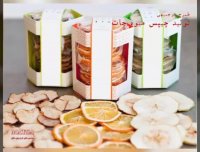 طرح توجیهی چیپس میوه