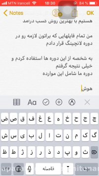 برترین روش کسب درامد از گوگل