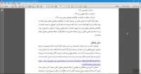 بررسی اعتماد در شبکه اجتماعی کلوب با نرم افزار SPSS