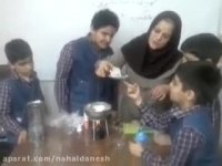 آزمایش سردشدن گازها