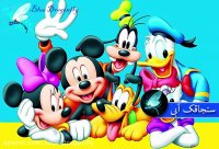 آهنگ و ترانه شاد کودکان-آهنگ تولد کودکانه-آهنگ شاد تولد-کلیپ تولد کودکانه