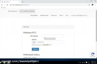 استخراج عالی بیت کوین از سایت BTCspinner و اسکریپت رایگان