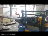 خم و نورد لوله سایز ۱۰۰