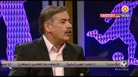 تحلیل فنی بازی پرسپولیس-استقلال خوزستان با ابراهیم زاده